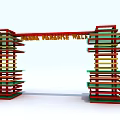 Colorful Layered Archway Structure with Multi Colored Design at Anna Paradise Valley