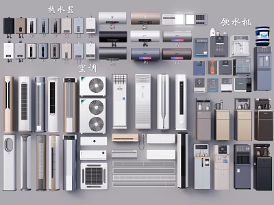 Various Types of Air Conditioners And Fans For Home Cooling Solutions 3d model