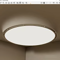 Ceiling Arc Ceiling 3d model