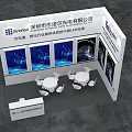 Exhibition Booth Exterior Wall Design With Smartlifi Logo And Blue Glowing Patterns