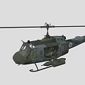 Military Green And Gray Helicopter With Rotors Cockpit And Emblem