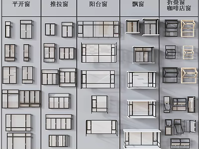 Casement Windows And Various Window Styles Including Sliding Bay Folding Designs 3d model