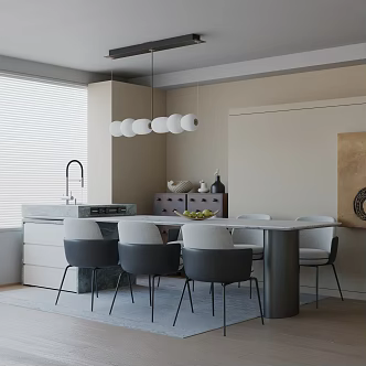 Modern table combination 3d model