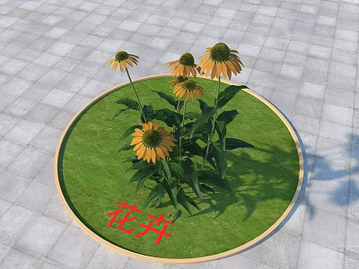 Vibrant Yellow Flowers With Green Grass In Circular Garden Bed On Gray Paved Ground 3d model