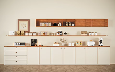 French Cream Sideboard Bar 3d model