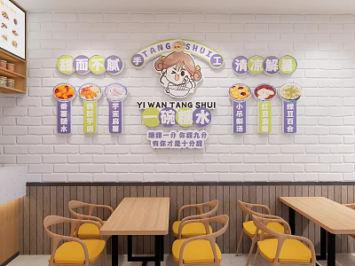 Colorful Restaurant Wall Decor with Cartoon Girl Food Item Icons and Chinese Characters 3d model
