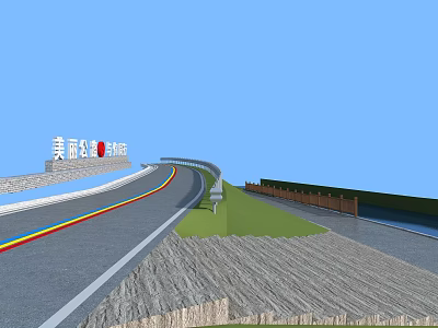 Curved Road Infrastructure With Colorful Lanes Signboard Guardrails And Grass Slope 3d model