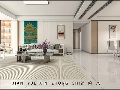 Minimalist Living Dining Room Interior Design With Sofa Coffee Table And Wall Art 3d model