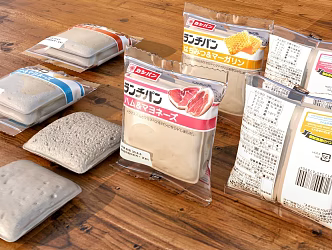 bread packaging sandwich-like snack food 3d model