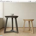 Side table 3d model