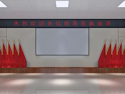 Formal Backdrop Wall With Red Welcome Text Large Screen And Red Flags For Official Gatherings 3d model