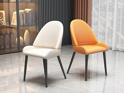 Modern Stylish Dining Chairs With White Orange Upholstery And Black Metal Legs 3d model