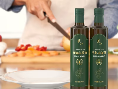 Organic Camellia Oil Bottles In Kitchen Cooking Scene 3d model