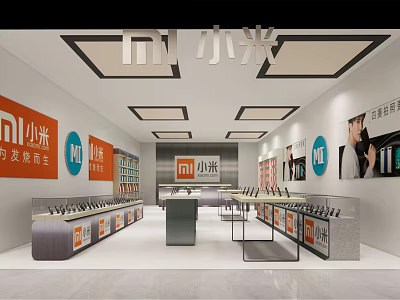 Xiaomi Digital Store Bright Interior With Mobile Phones Digital Products Display Counters And Shelves 3d model