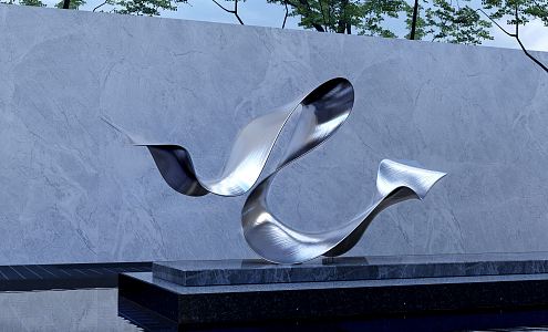 Modern City Sculpture streamer 3d model