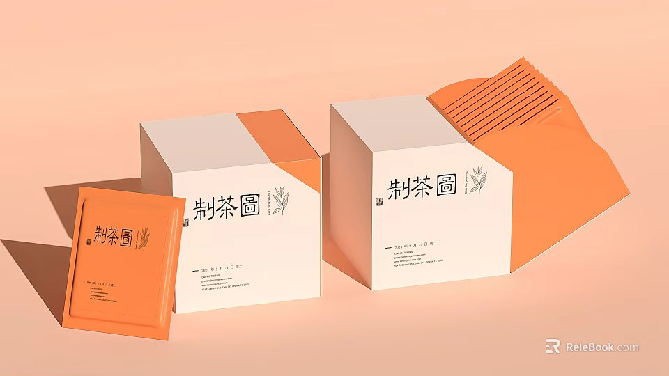 Zhicha Yuan Tea Packaging Design With Orange And White Boxes And Sachets 3d model 
