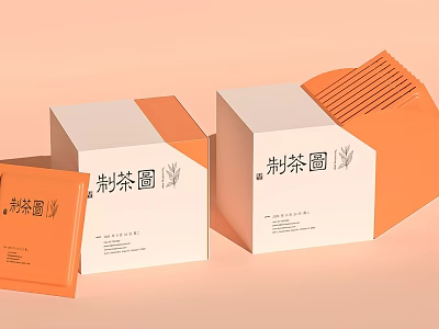 Zhicha Yuan Tea Packaging Design With Orange And White Boxes And Sachets 3d model