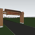 Green Agricultural Sightseeing Park Entrance With Wooden Archway Cartoon Pumpkin Grassland And Road