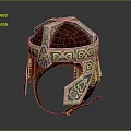 Ancient Decorative Helmet With Intricate Patterns On Metal Frame And Leather Straps
