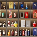 Liquor Bottle Moutai Liquor Gift Box High-grade Liquor Wuliangye 3d model