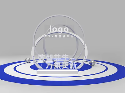 Brand Launch Event Display With Circular Logo Structure Blue White Base And Silver Spheres 3d model