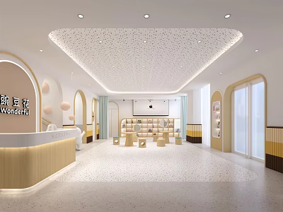 Spacious Kindergarten Lobby With Reception Desk Bookshelves Arched Doorways And Decorative Ceiling 3d model