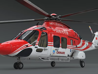 Red and White CHINARE Emergency Rescue Helicopter with Chinese Emergency Rescue Markings and Logo 3d model