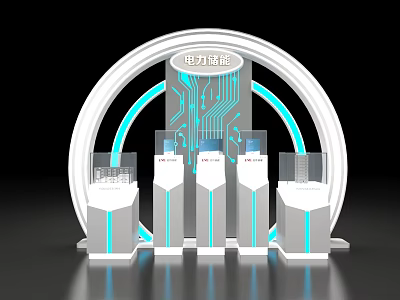 Electric Power Empowerment Art Installation With Circular Frame And Circuit Board Pattern 3d model