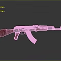 Detailed Shiny Red Wooden Rifle With Metal Components And Classic Design