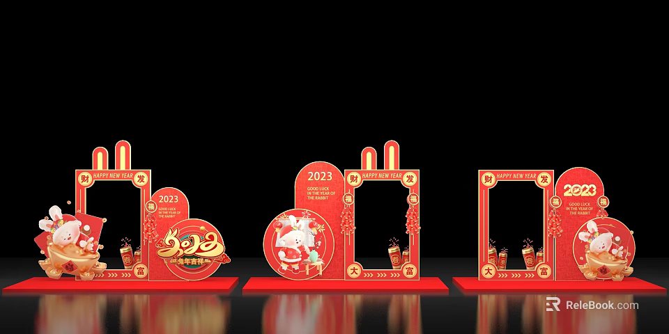 2023 Spring Festival Red Decorative Frames With Rabbit Design Fu Character And Golden Elements 3d model