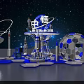 Space Themed Check In Photo Spot With Space Station Rocket Globe And Starry Sky Backdrop