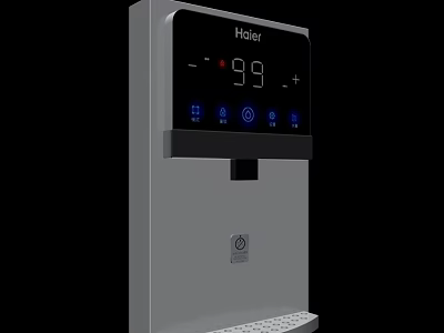 Haier Modern Water Dispenser With Temperature Display And Control Buttons For Daily Use 3d model