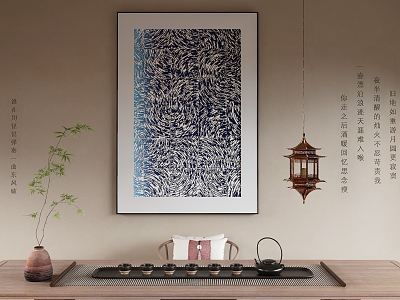 New Chinese Decorative Painting 3d model