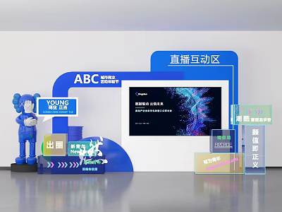 ABC Youth Live Interaction Check in Photo Spot With Blue Theme Cartoon Character And Growth Elements 3d model