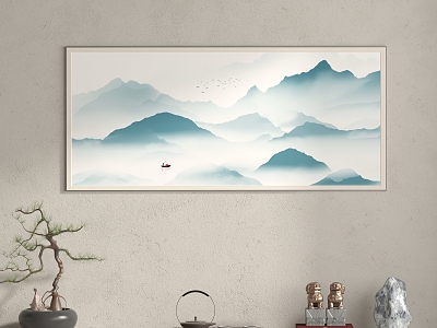 New Chinese Decorative Painting 3d model