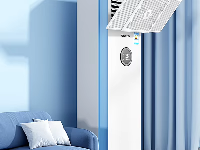 Modern White Air Cooler Fan In Living Room With Blue Sofa And Curtains 3d model
