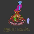 Photo Check in Spot Featuring Giant Silver Hand Sculpture Red Base And Space Equilibrium Infinity