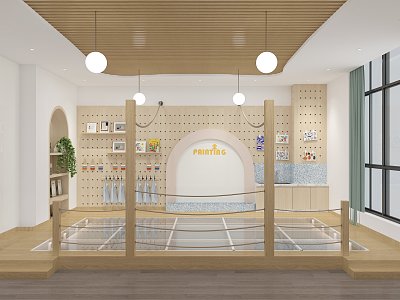 Modern Kindergarten model