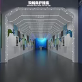 Modern Museum Exhibit Hall Interior With Display Cases Models Lighting And Wall Exhibits