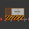 Orange Construction Site Safety Barriers With Safety First Sign And Traffic Cones