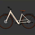 Modern Bicycle with White Frame Orange Handlebars Seat and Rear Rack