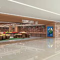 Supermarket Grocery Fresh Produce Display With Colorful Fruits Vegetables And Shelves Layout