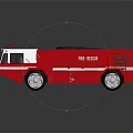 Red and White Fire Truck with Black Firefighting Equipment on Top and Shiny Surfaces