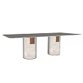Modern Light Luxury Dining Table With Cylindrical Legs And Minimalist Tabletop Design