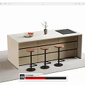 Modern Light Wood Bar Counter Interior With Three Bar Stools Fruit Plate And Vase