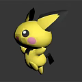 Cute Yellow Game Movie Character With Big Black Ears And Pink Cheeks