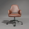 Brown Leather Office Chair With Ergonomic Design Black Metal Base And Wheels