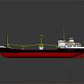 Red And White Cargo Ship With Yellow Cranes For Maritime Transportation
