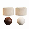 Two Modern Table Lamps With Brown And White Spherical Bases And Beige Pleated Shades