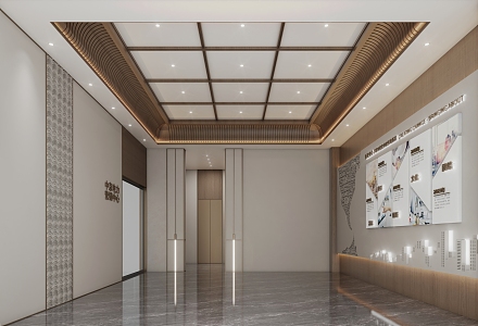 New Chinese Hall New Chinese Office Hall 3d model